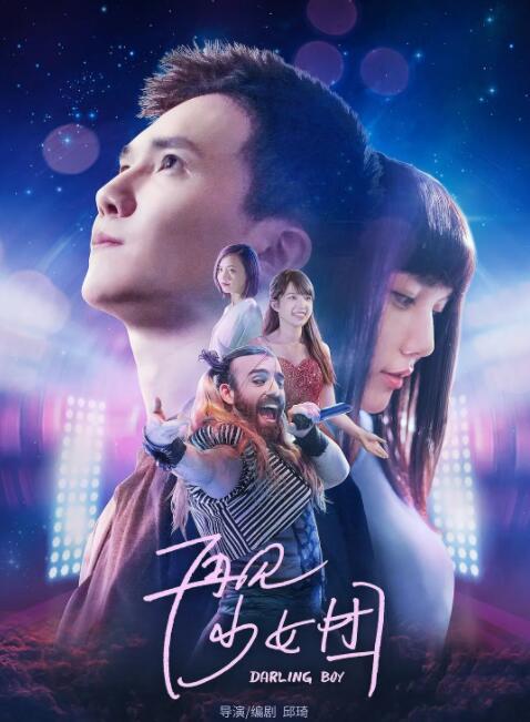 美女无遮挡图片